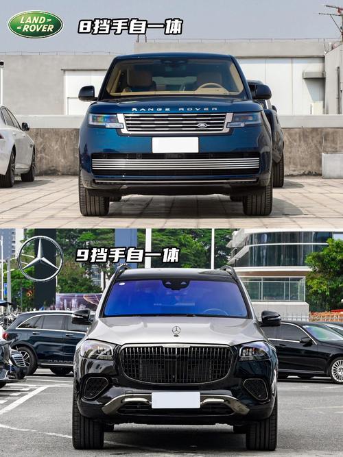 佛山顺德区嘉顺泽企业管理咨询迈巴赫经典与现代的完美融合，路虎如何塑造独特的品牌形象